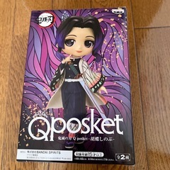 ［アミューズメント商品］鬼滅の刃　胡蝶しのぶの画像