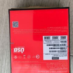 【終了】Lenovo 65W USB-C GaN Adapter【未開封】の画像