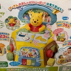 ディズニーおもちゃの画像