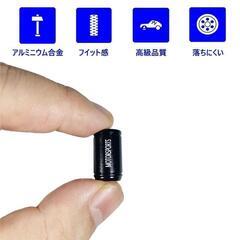 【未使用品】ベンツ車用 タイヤバルブキャップ の画像