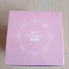 リッチ生コラーゲンオールインワンクリーム(スペシャル)(新品未使用未開封)の画像