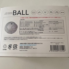 オープンイヤー型イヤホンの画像