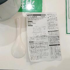 0831-163 DS-DFG05　炊飯機の画像