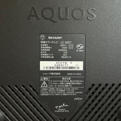 AQUOS液晶カラーテレビ32㌅の画像