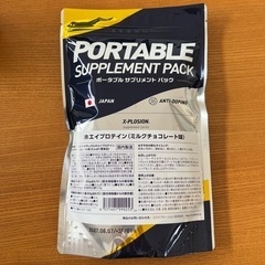 ★新品未開封★エクスプロージョン ホエイプロテイン300gの画像