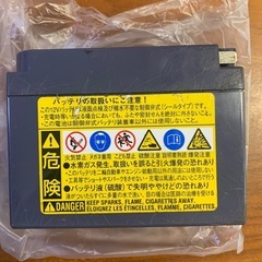 バッテリー　バイク用の画像