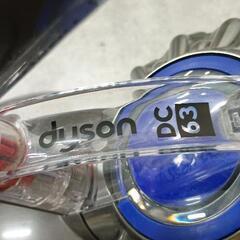 0831-062 dyson 電気掃除機DC63の画像