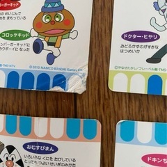 アンパンマン　カードの画像