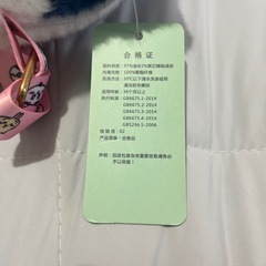 ちいかわ　ハチワレ肩掛けポーチの画像