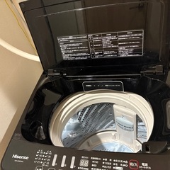 【取引予定者決定済】Hisense hw-G55E4KK 洗濯機の画像