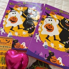HAPPY ハロウィン☆グッズ　お話中の画像