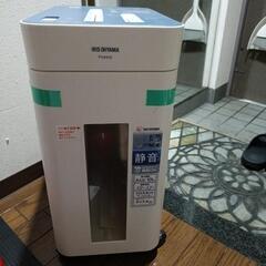 アイリスオーヤマ パーソナルシュレッダーの画像