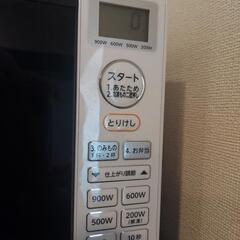 電子レンジ TOSHIBAの画像
