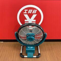 【中古】【動作OK】【店頭引取限定】充電式産業扇　ＭＡＫＩＴＡ　マキタ　ＣＦ３００Ｄ　本体のみの画像