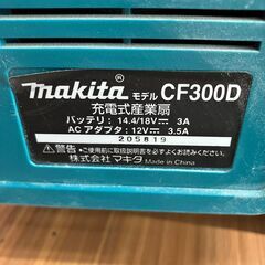 【中古】【動作OK】【店頭引取限定】充電式産業扇　ＭＡＫＩＴＡ　マキタ　ＣＦ３００Ｄ　本体のみの画像