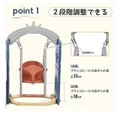 滑り台　ブランコの画像