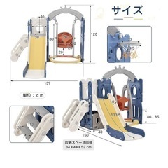 滑り台　ブランコの画像