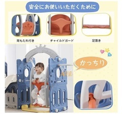 滑り台　ブランコの画像