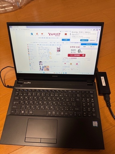 受渡し決まりました❗️MousePro　 8世代CPU　Windows11+SSD+Office　快適に動作します。