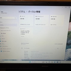 受渡し決まりました❗️MousePro　 8世代CPU　Windows11+SSD+Office　快適に動作します。の画像