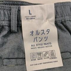 0831-112 メンズスラックスの画像