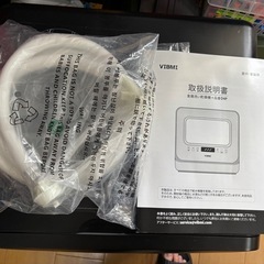 食洗機の画像
