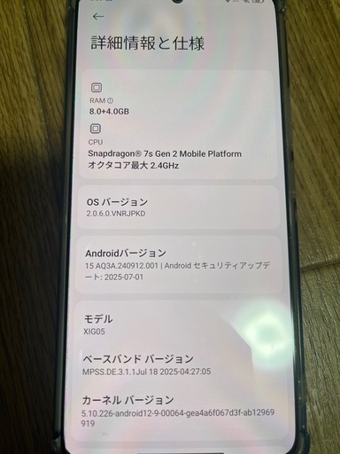 Redmi  note  13Pro 5G