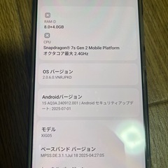 Redmi  note  13Pro 5Gの画像