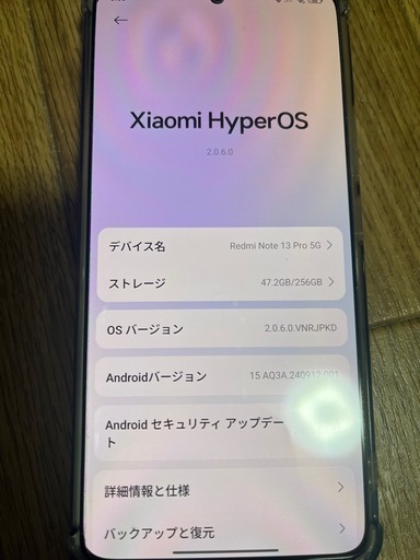 Redmi  note  13Pro 5G
