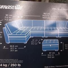 《尼崎市/リサイクルショップドリーム次屋店》★ジモティー割引有★ Thomasville 布製モジュラーソファ 6ピース ダークグレイ 収納オットマン付き タグ付き ☆尼崎市若王寺☆の画像