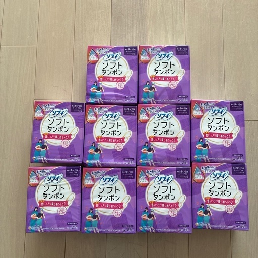 新品未開封　タンポン10箱