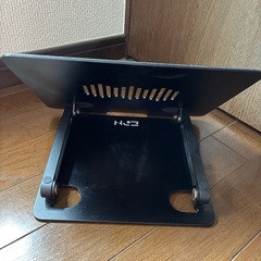 パソコンスタンドの画像