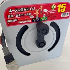 便利グッズの画像