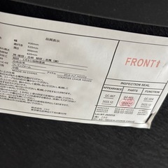 ニトリ カウンターチェア 3脚セット 10,000円
の画像