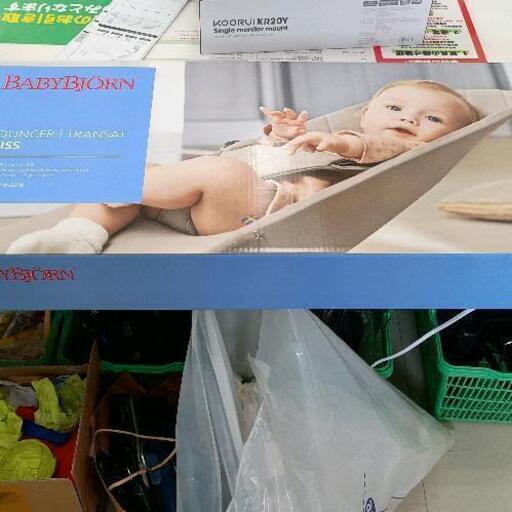 0831-112 ベビービョルン　バウンサー