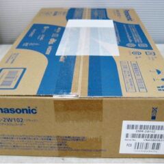【 新品　未開封 】Panasonic　ブルーレイレコーダー　DMR-2W102　DIGA　BD　HDD　1TB　2チューナー　ディーガ Blu-ray　recorder　⑥の画像