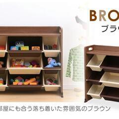 トイラック、おもちゃ収納の画像