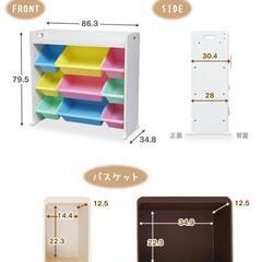トイラック、おもちゃ収納の画像