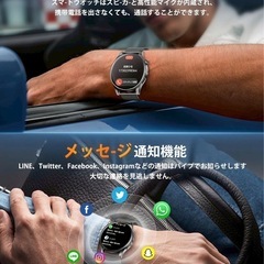 スマートウォッチ 1.43インチ 2種バンド付き 通話機能付き 運動モードの画像
