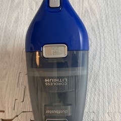 【無料】ハンディ掃除機（BLACK+DECKER）＋山崎実業 TOWER ゴミ箱（サイドテーブル付）の画像