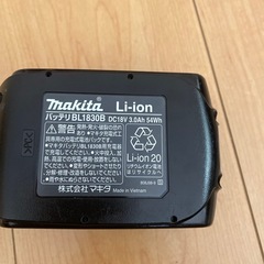 マキタ　18v バッテリーの画像