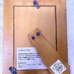 ACTUSフォトスタンド⑪の画像