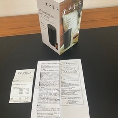 ネブライザー式 アロマディフューザーの画像