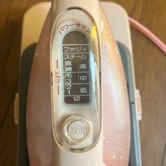 東芝 コードレスアイロン　２waySeparon　TA-F20　92年製の画像