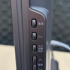 SHARP 液晶テレビ　2008年製　19インチの画像