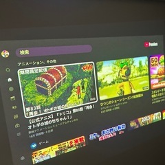 popinaladdin（初代）の画像