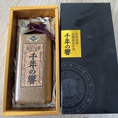 琉球泡盛　千年の響の画像