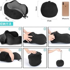 ネックピロー 低反発 美品の画像