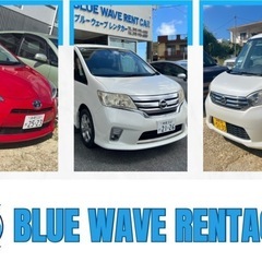 糸満レンタカー　マンスリーも可能