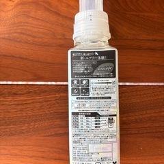 交渉中　
柔軟剤　ソフランAirisの画像